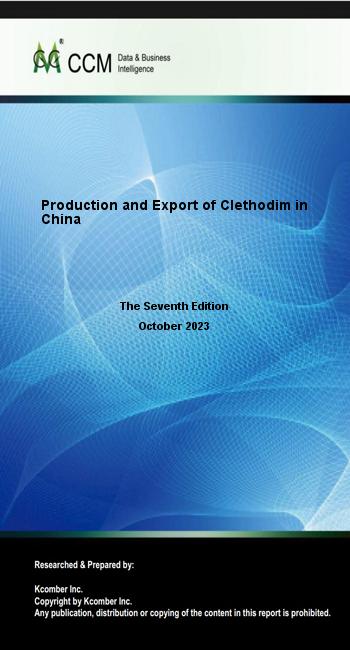 Production and Export of Clethodim in China 2023