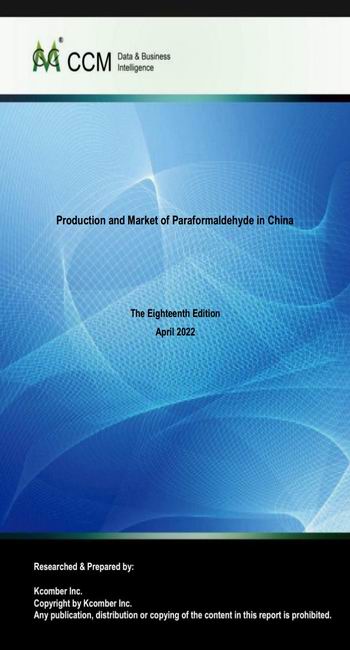 Production and Market of Paraformaldehyde in China 2022