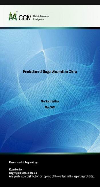 Production of Sugar Alcohols in China 2019-2023