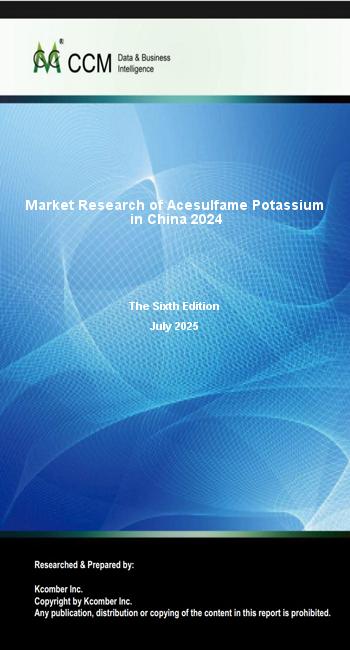 Market Research of Acesulfame Potassium in China 2024