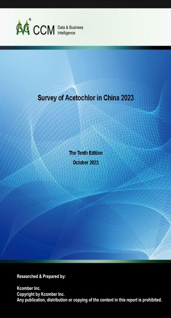 Survey of Acetochlor in China 2023