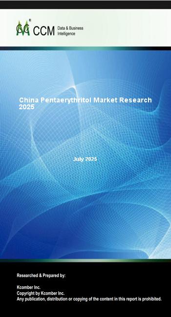 China Pentaerythritol Market Research 2025