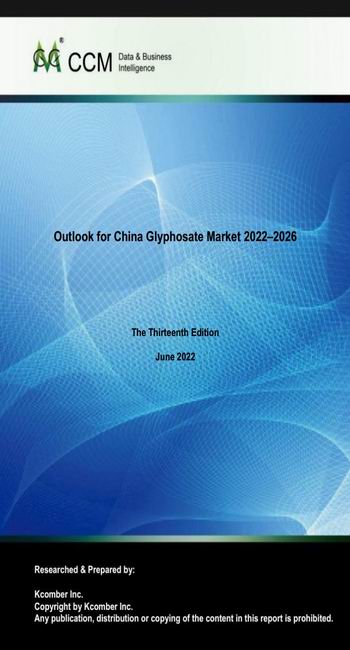 Outlook for China Glyphosate Market 2022-2026
