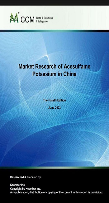 Market Research of Acesulfame Potassium in China 2022
