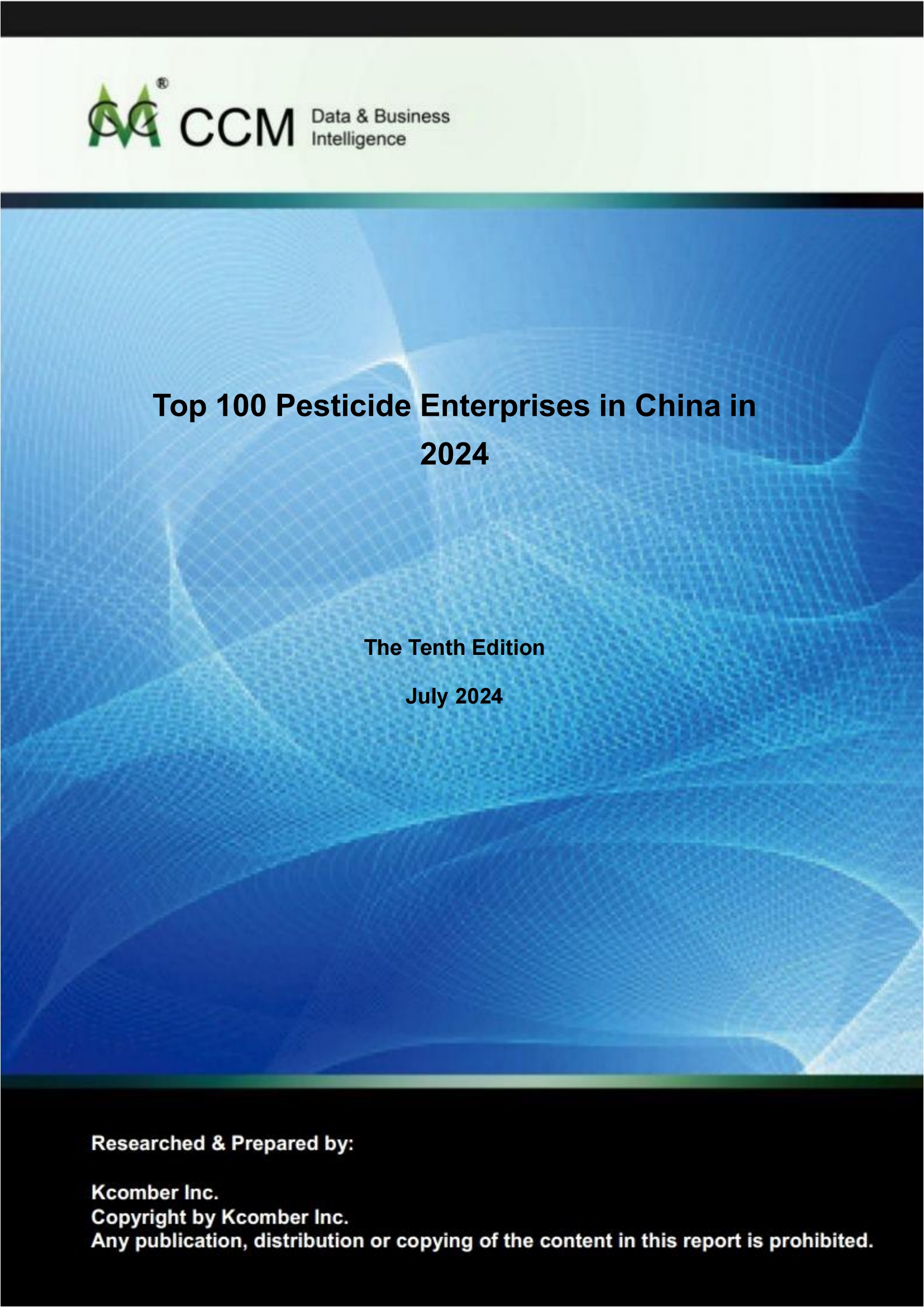 Top 100 Pesticide Enterprises in China in 2024