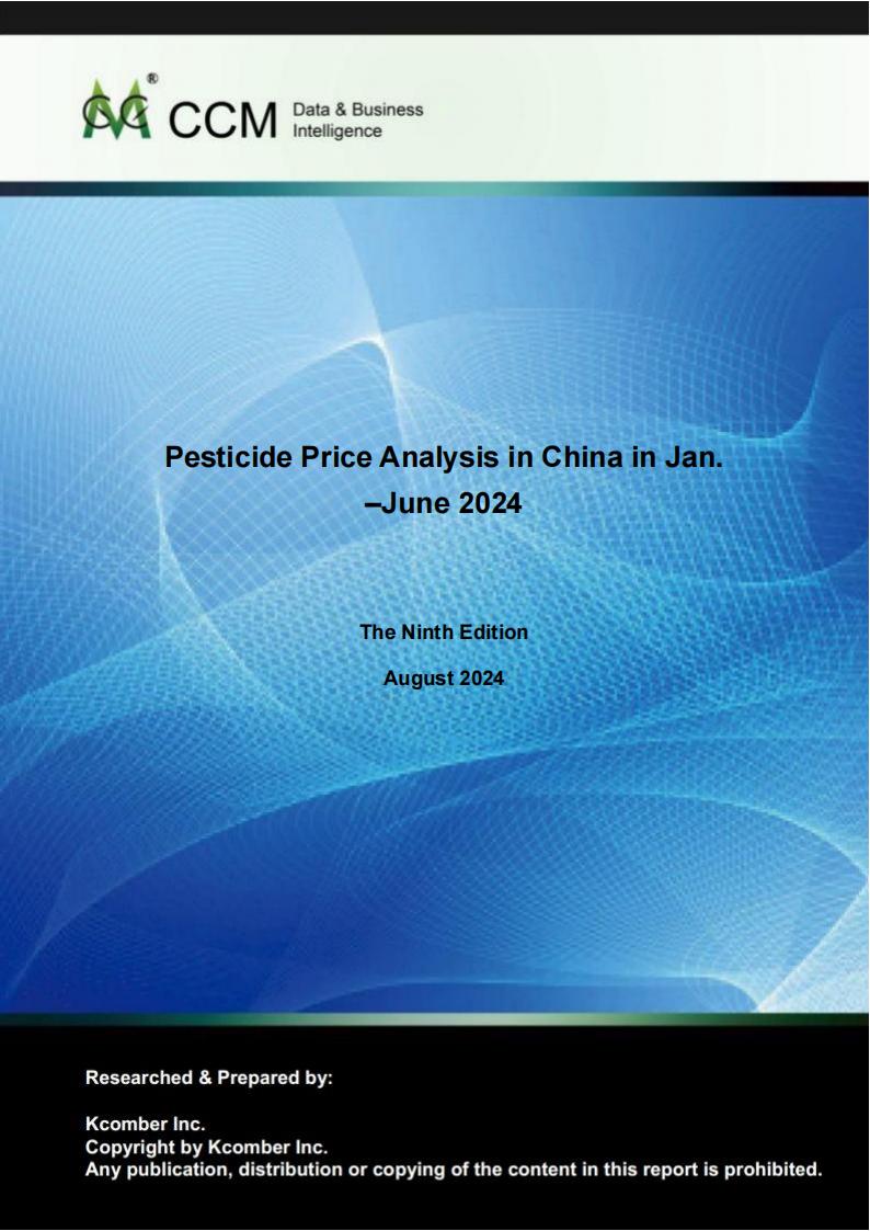 Pesticide Price Analysis in China in Jan.–June 2024