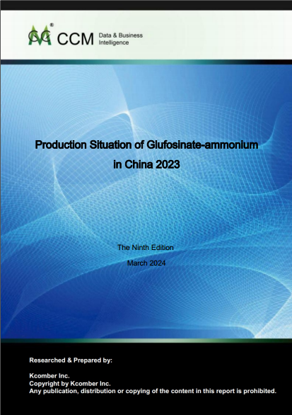 Production Situation of Glufosinate-ammonium in China 2023